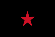 180px-flag_of_the_ezlnsvg.png