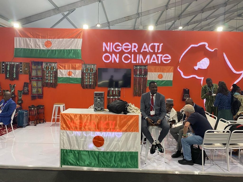 photo of the Niger Pavilion