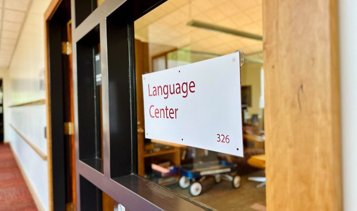 language center doorway and sign